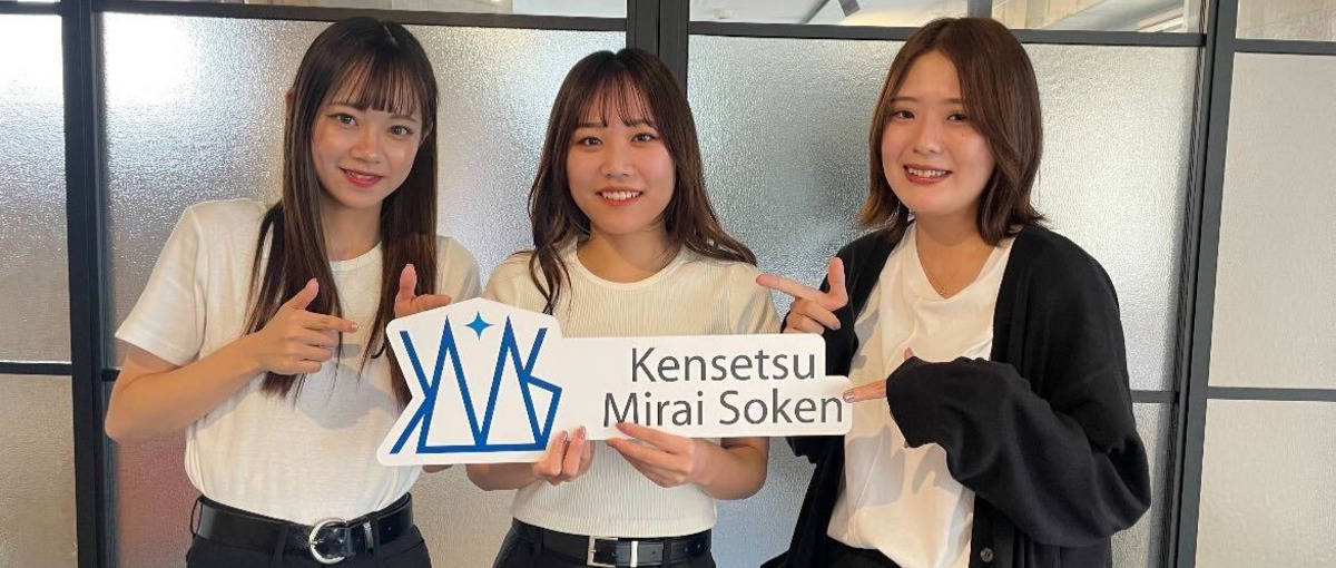 人事経験者必見！人と企業を繋ぐやりがいに溢れた仕事に挑戦しませんか？