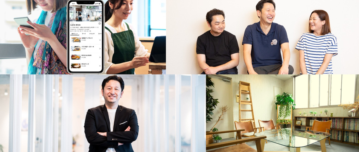 小売り・飲食業界のDX｜iOSエンジニア大募集｜一から丁寧に教えます