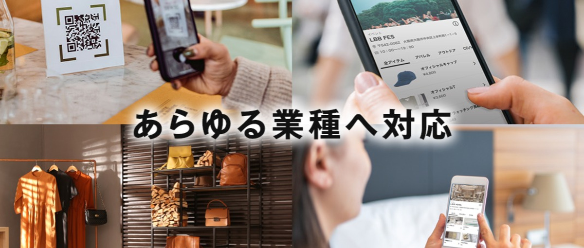 未経験OK！WEBマーケティングで一緒に事業を拡大してくれる方大募集！