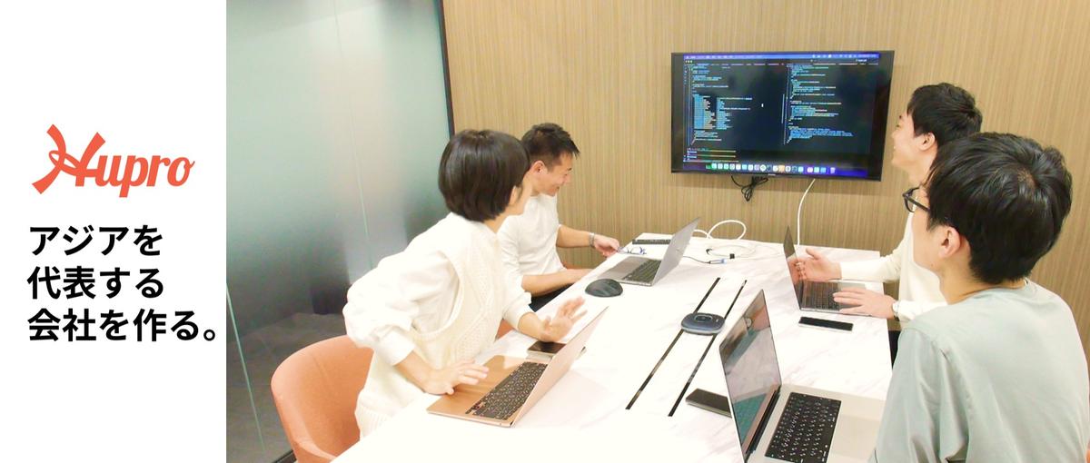 AIと画像解析を用いてコミュニケ―ションをハックする新規開発エンジニア募集