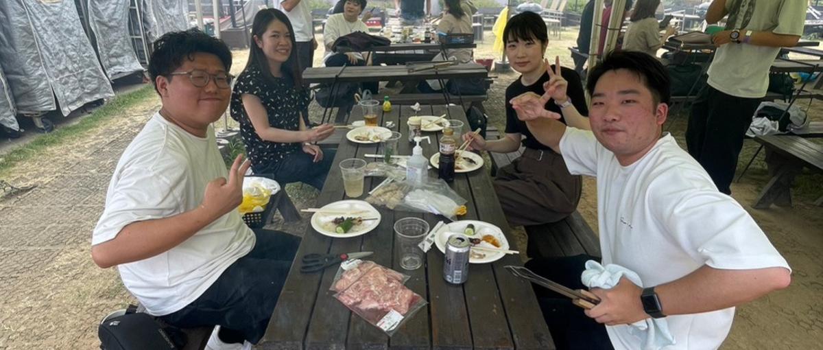 楽しいことをするために、今、頑張りませんか？まずはカジュアル面談しましょ！