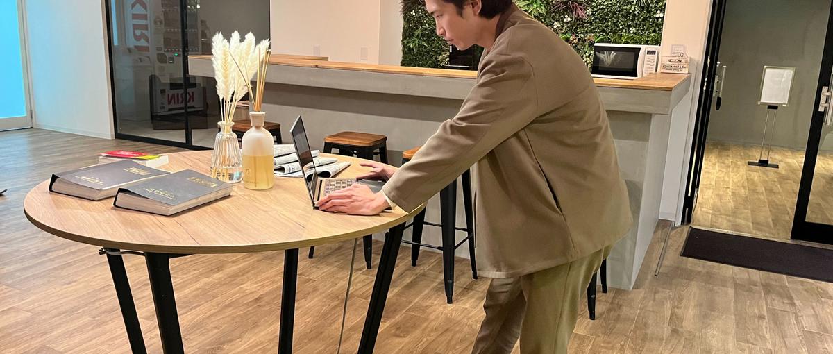 ITエンジニア／0からスタート／勉強会や同期会など集まりも沢山あります！