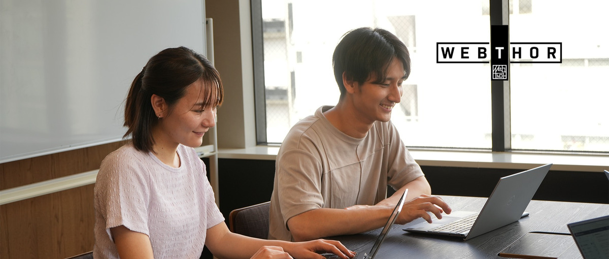 27卒｜あなたの希望を叶えるファーストキャリアを提供します！