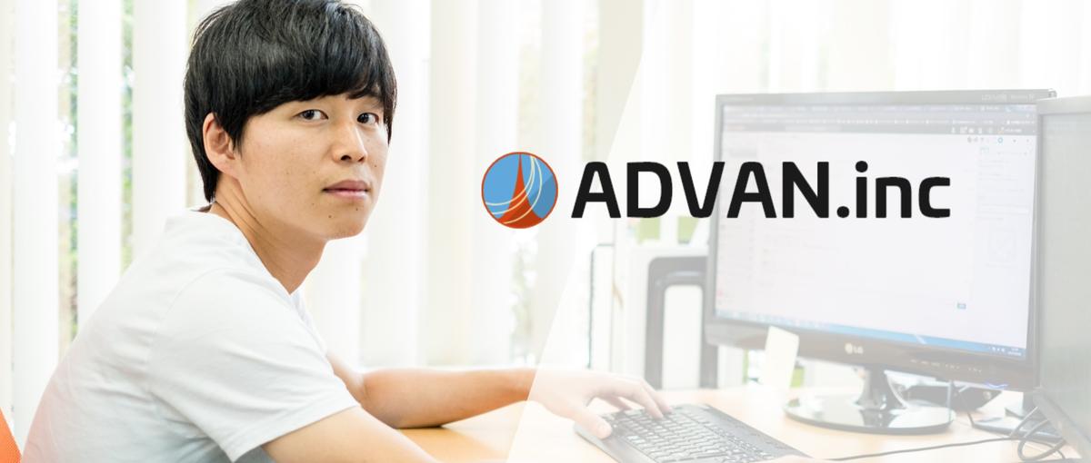 経験ゼロ歓迎｜急成長のWEB広告業界でマーケターを目指しましょう！