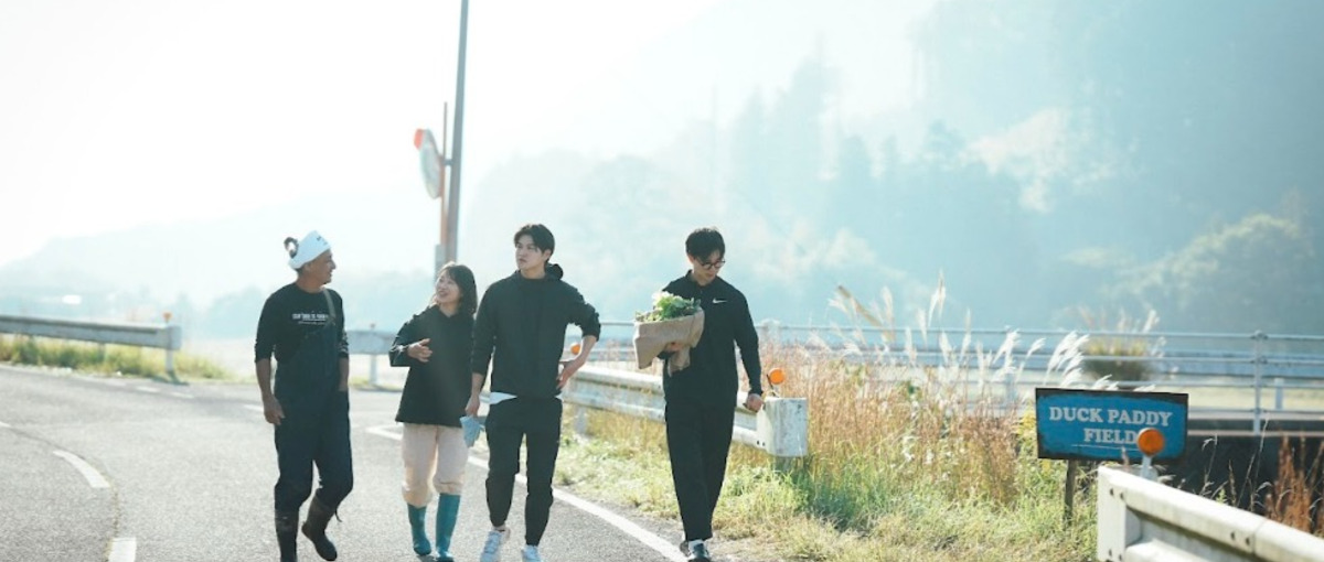 四万十川源流にあるロッジで、農に関わる新しい働き方に挑戦されてみませんか。