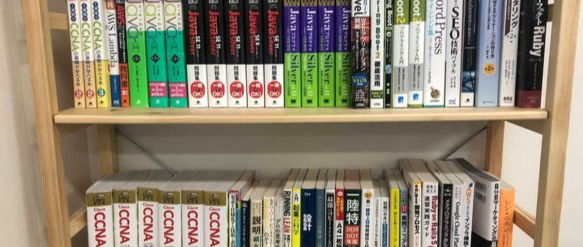 PHP｜サーバーサイドエンジニア｜自社SaaSサービスの開発メンバー募集！