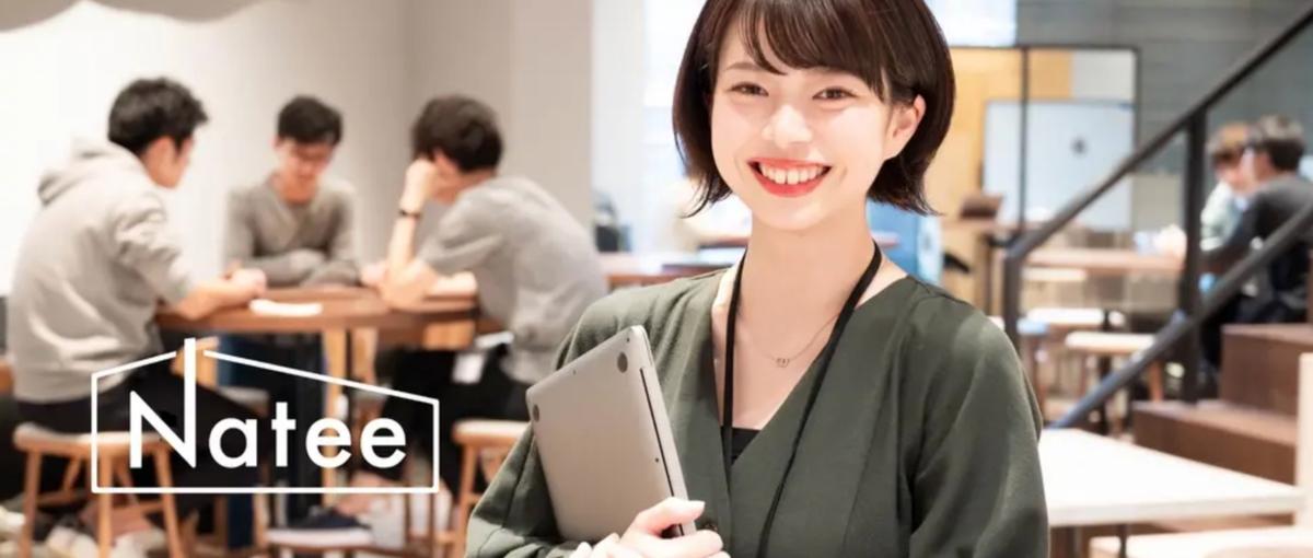 プロジェクトマネージャー｜クリエイティブ力を活かしてSNSマーケ事業を牽引