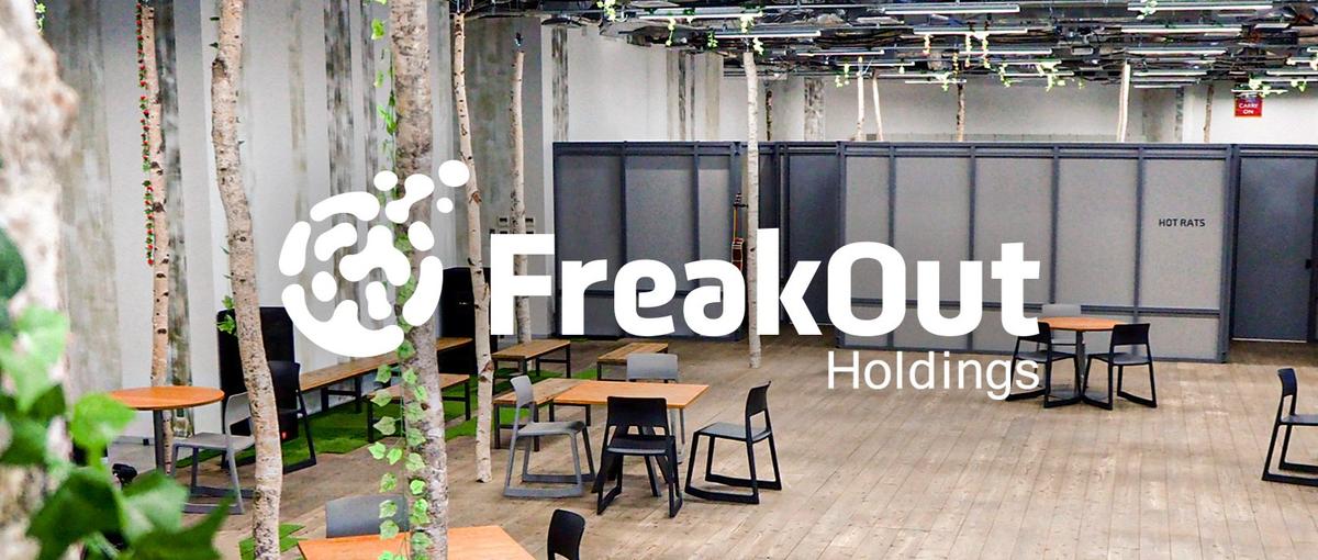 広告運用担当募集＠六本木/国内アドテク業界のテクノロジーベンダー