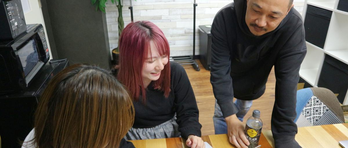 5年連続で離職率ゼロ／個人の自由と自己成長、どちらも叶えるシステム会社