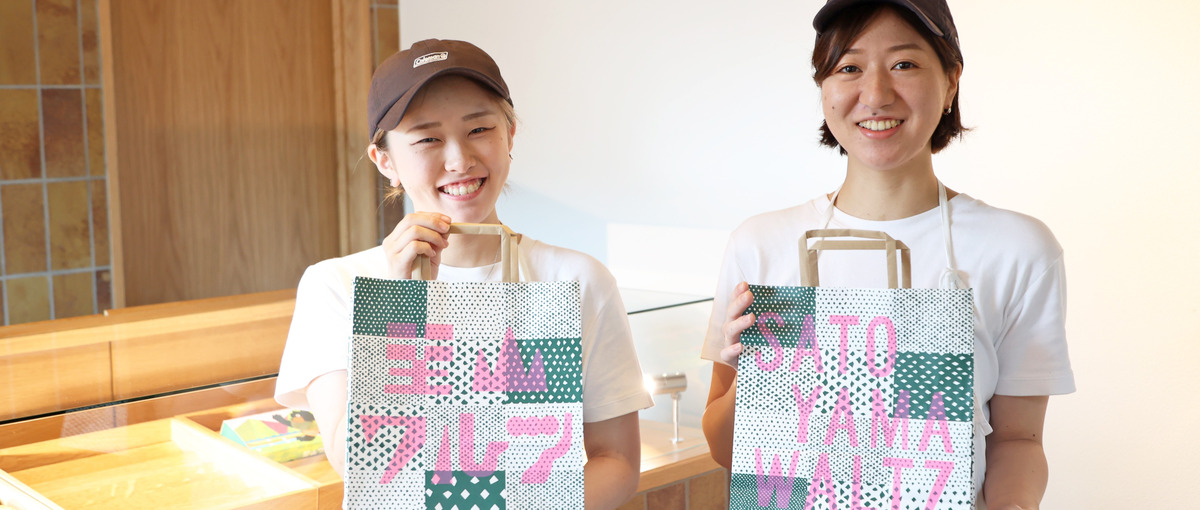 食を通じて栃木の農家さんを応援する！店舗の販売および飲食提供スタッフ募集！