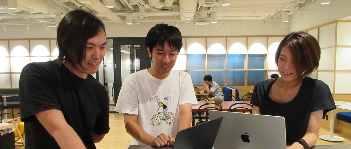 サーバサイドもインフラも！両方の経験を活かせるバックエンドエンジニア募集！