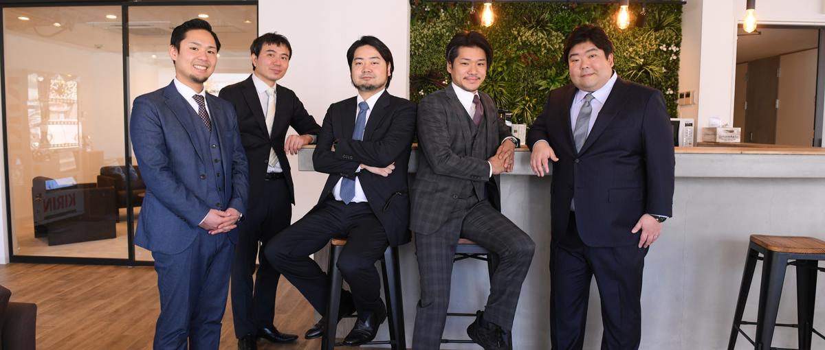 代表直下の人事チーム|大きな裁量をもって働ける環境です！