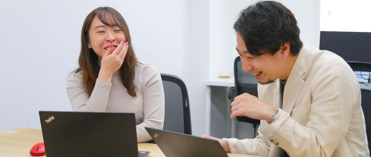  デジマ経験者｜自社ツール有！ブランド成長を実現するマーケターを募集！