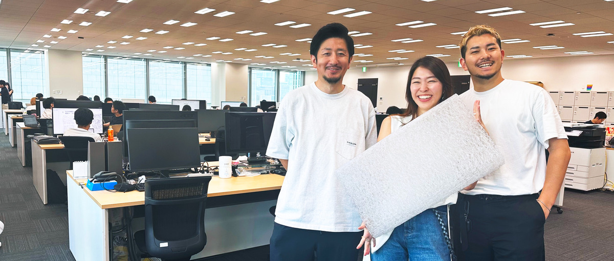 中途｜企画・運営力を活かせる睡眠事業推進メンバーを募集！