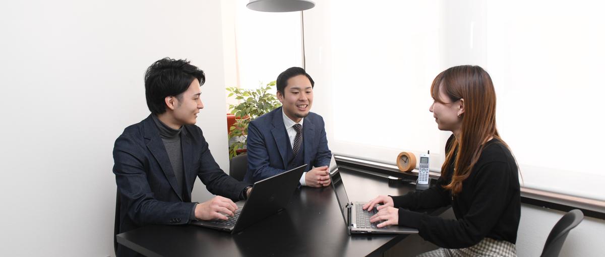 中間管理職を目指しませんか？大きな裁量をもって働ける環境です！