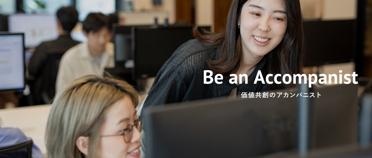 東京｜誰もが知っている大手案件に関わりたいアートディレクター募集！