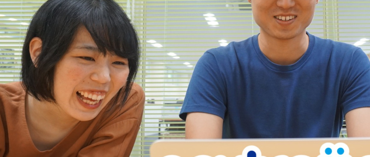 多様なキャリアパスあり｜IT業界で活躍したいジュニアエンジニア募集