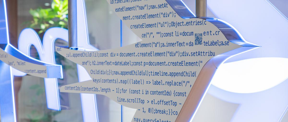 ～キャズムを超える～マジョリティ層攻略企画を考えるマーケター募集