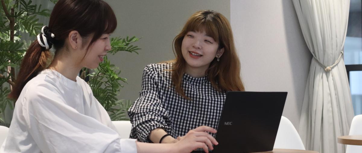  定時で帰ってプライベートも充実させたいエンジニア大募集！！