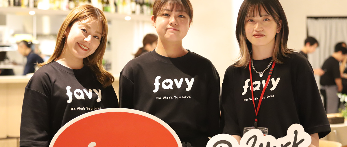 CEO・CMO直下！マーケティングに挑戦したい長期インターン募集！