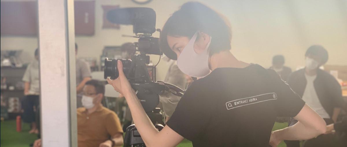 地域の魅力を届け、地域への愛着を高めるプロモーション担当 / 地域移住必須