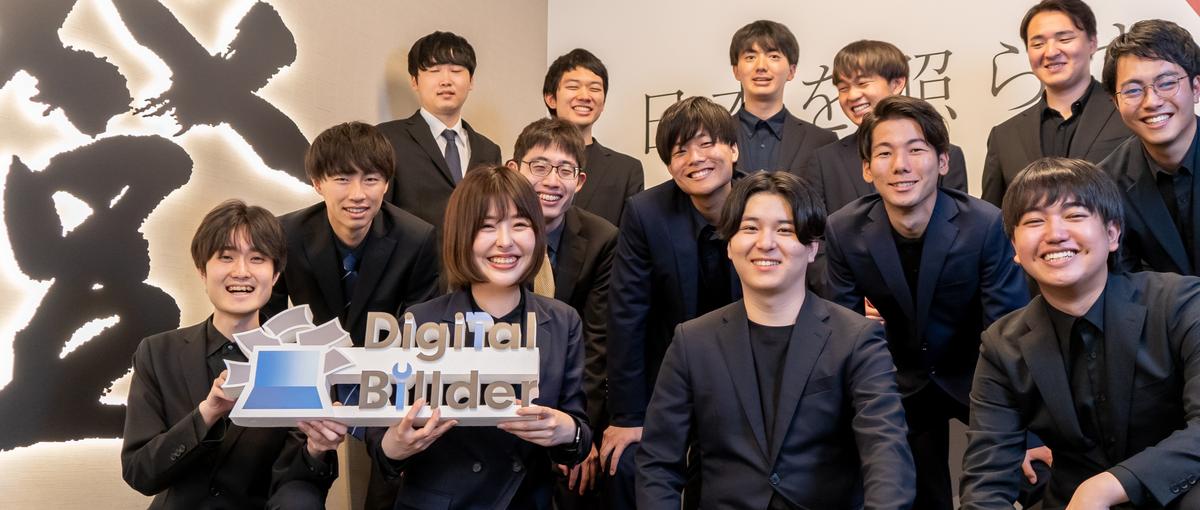 Hasuraを用いて急成長中AI SaaSを支えるエンジニアインターン募集