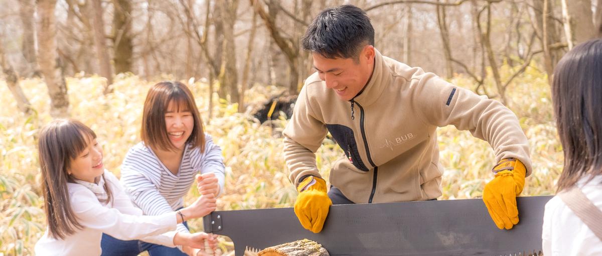 ER企画職！地方の観光産業を盛り上げる｜エンタメの提供や企画に携わりたい方