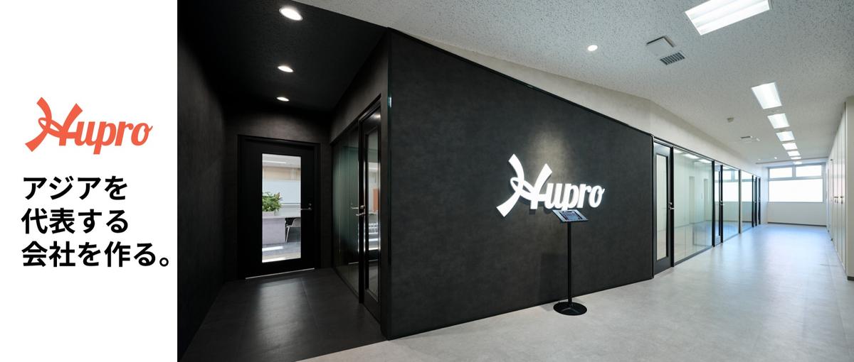 デジタル広告運用｜自社メディア・サービスを業界一へグロースさせるマーケター