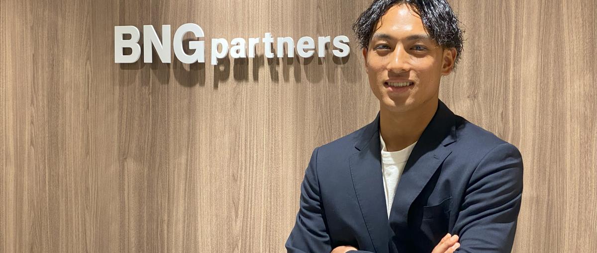 ご経験を活かし成長事業の組織拡大を担っていきたい方募集！