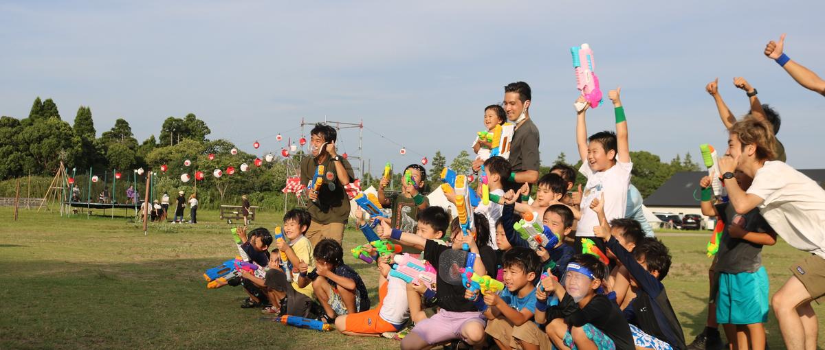 25卒-27卒｜1週間大自然に住み込み！遊びと成長の参加型仕事体験PLAY