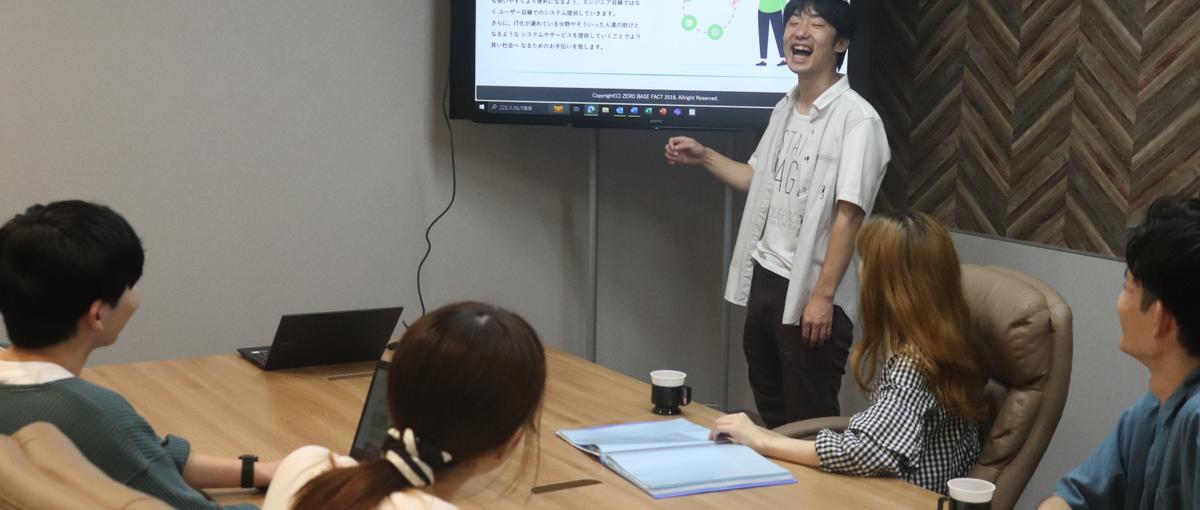 まだまだ新卒大募中！文理問わず！24卒のプログラマーを目指す学生大募集！！