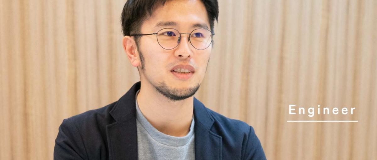 日本を代表する企業のDXを推進するクラウドエンジニアを募集！