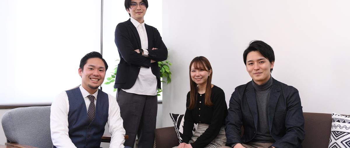 エンジニアを目指してる方必見！あなたのキャリアを考えます！