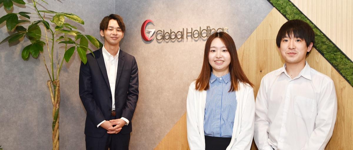 toB経験者求む！経験を生かしてWEBコンサルタントとして活躍しませんか？