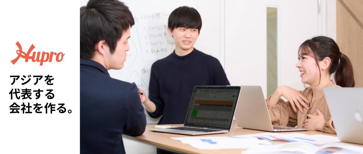 広告運用から戦略設計｜効率よく、自分のやり方で自社メディアをグロースさせる