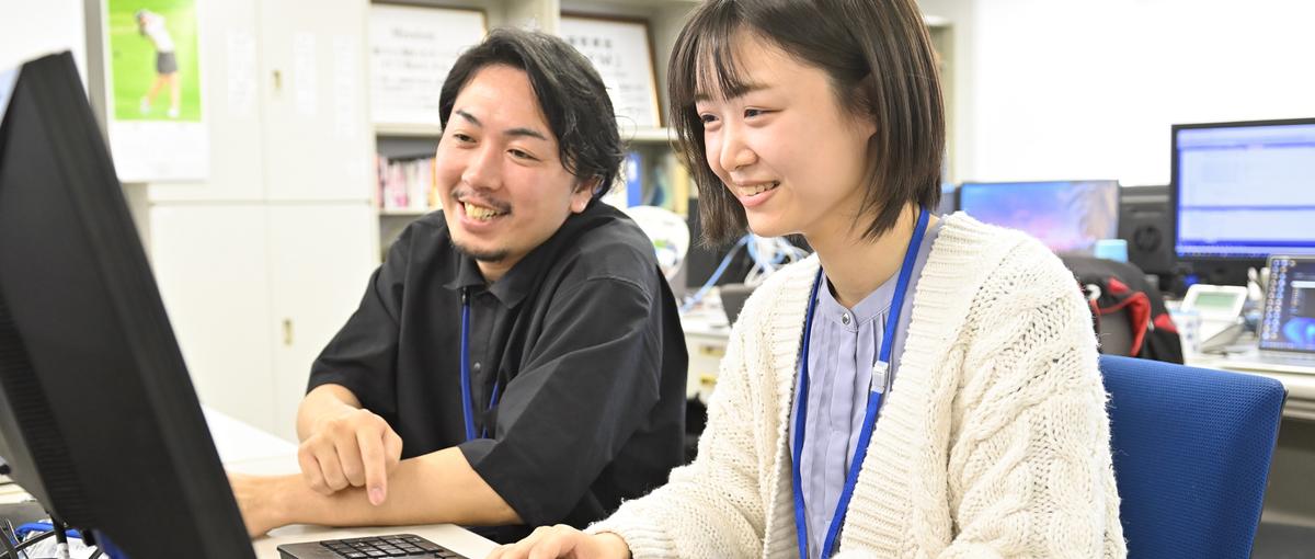 徹底して顧客に寄り添い課題解決まで進めていくシステムエンジニア募集！！