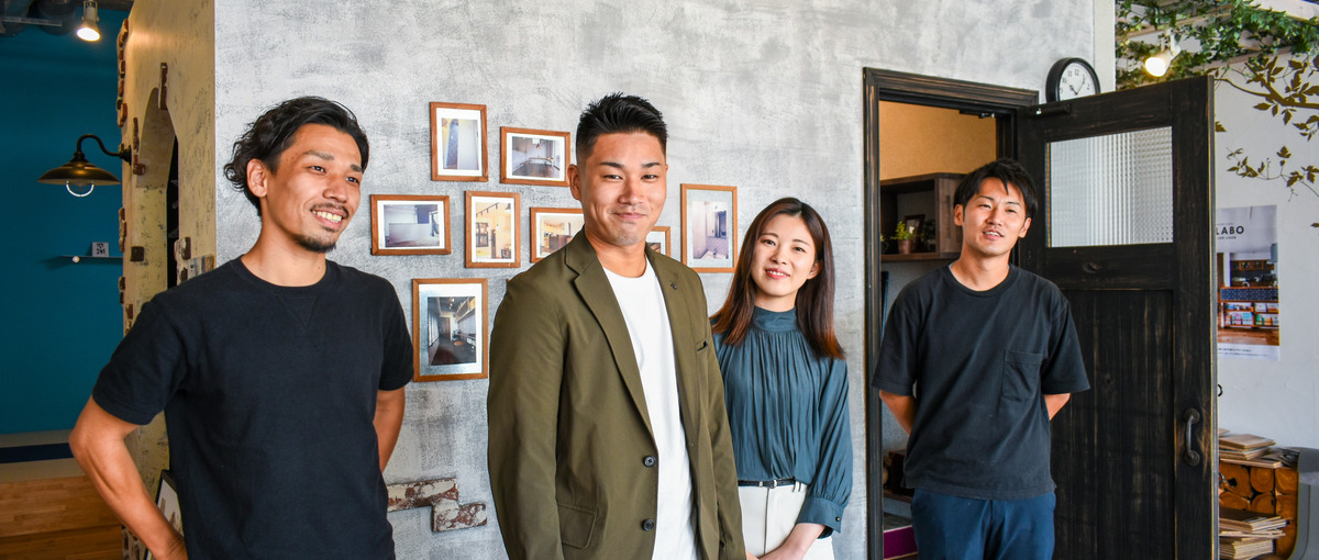 経験0からプランナーに｜デザインリノベーションで住宅選びに新しい可能性を！