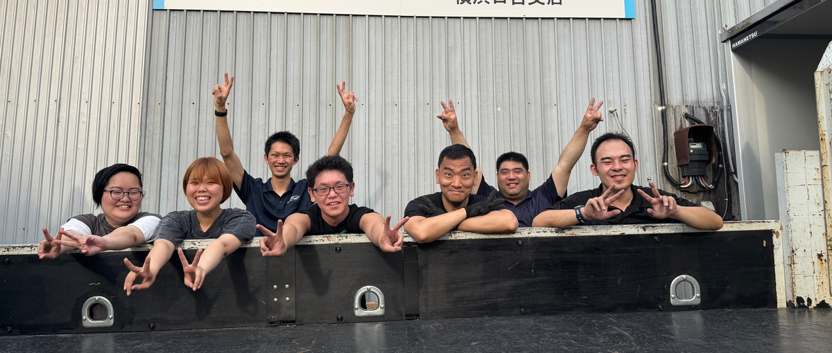 おもしろいイベント、創ってみませんか？