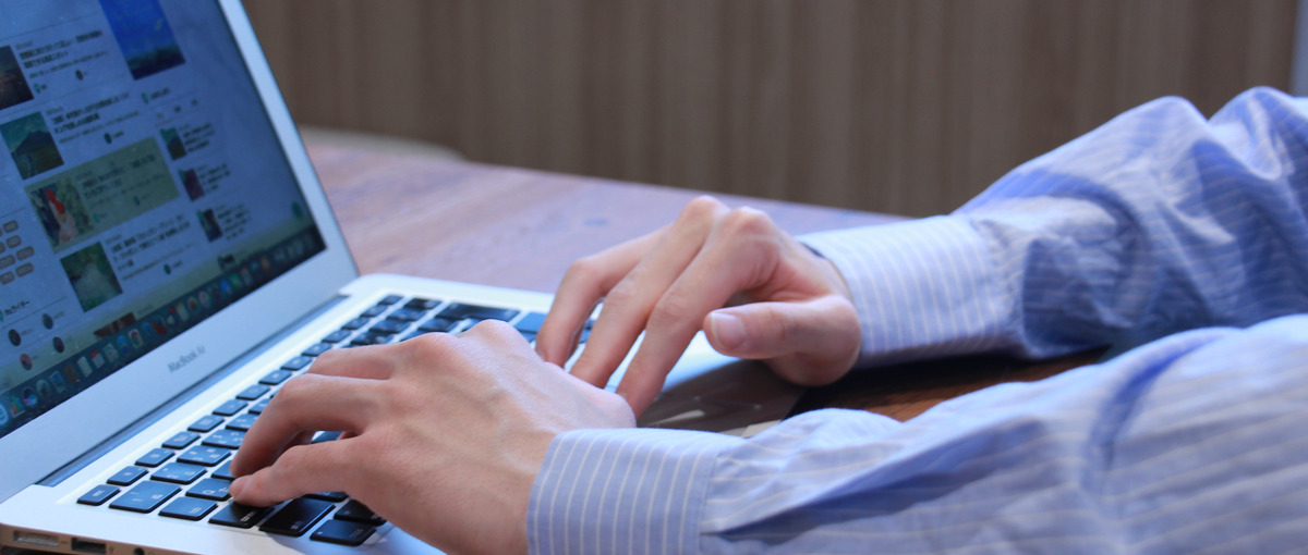 大阪│Typescript経験を活かす！フロント事業を盛り上げませんか？