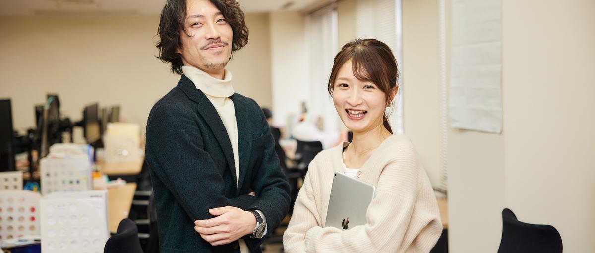 25卒｜世界の格差問題の解決へ！まず日本の教育から一緒に変えていきませんか