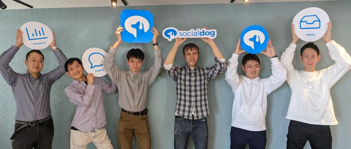 さらにアツく！プロダクトをグロースさせるReact開発メンバーを募集