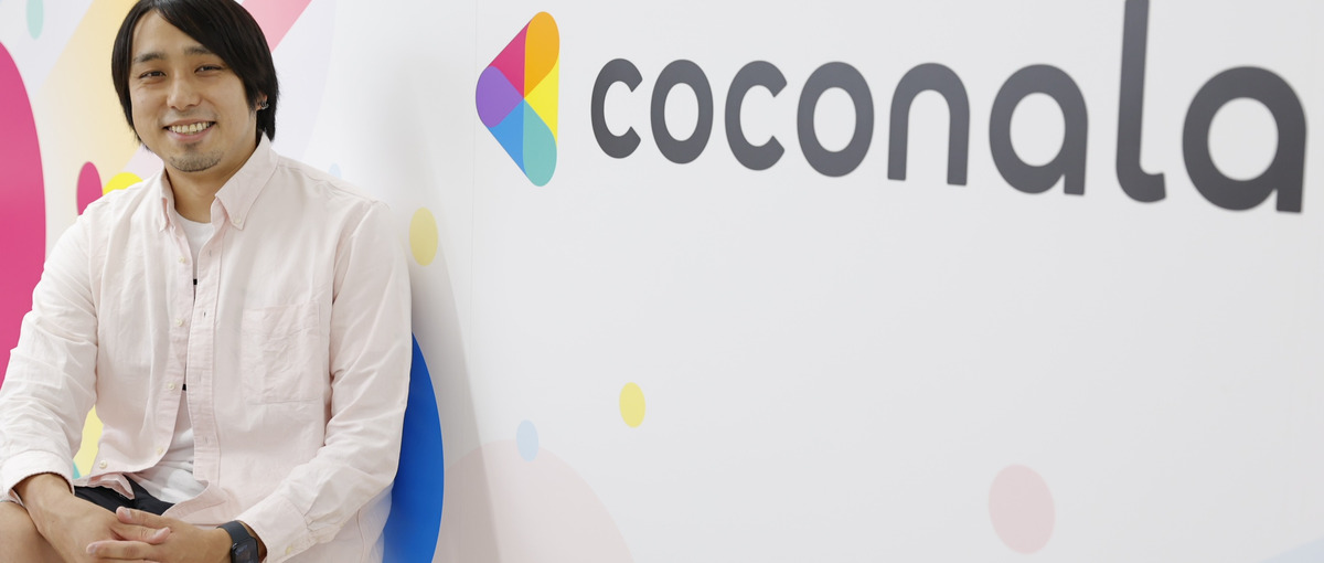 急成長中のスキルマーケット！新機能開発にも携わるiOSエンジニア！　