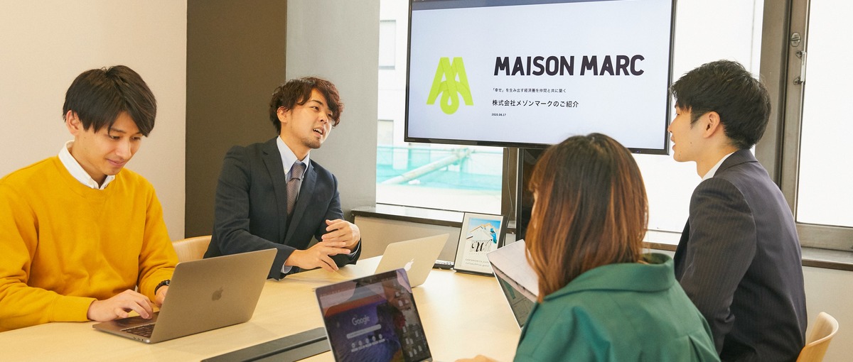 株式会社MAISON MARCの募集・採用・求人情報 - Wantedly