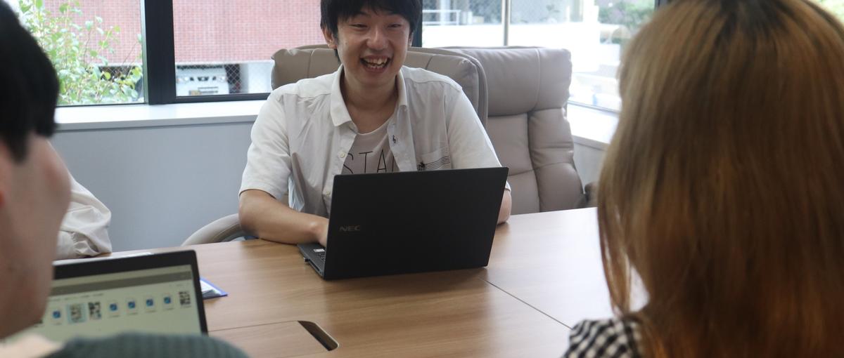 上流工程やマネジメントに携わりたいエンジニア大募集！！