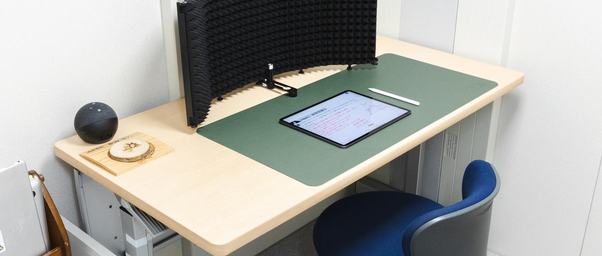 映像デザイナー｜映像を通して学びに寄り添いたい。その思いを形にしませんか？