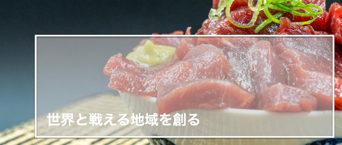 志摩市・パート｜事務業務をお任せするパートを大募集！PC業務経験大歓迎