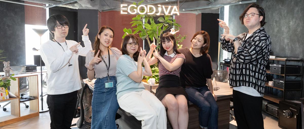 デスクワーク / 広告管理ツールの事務作業を行ってくれる方募集！