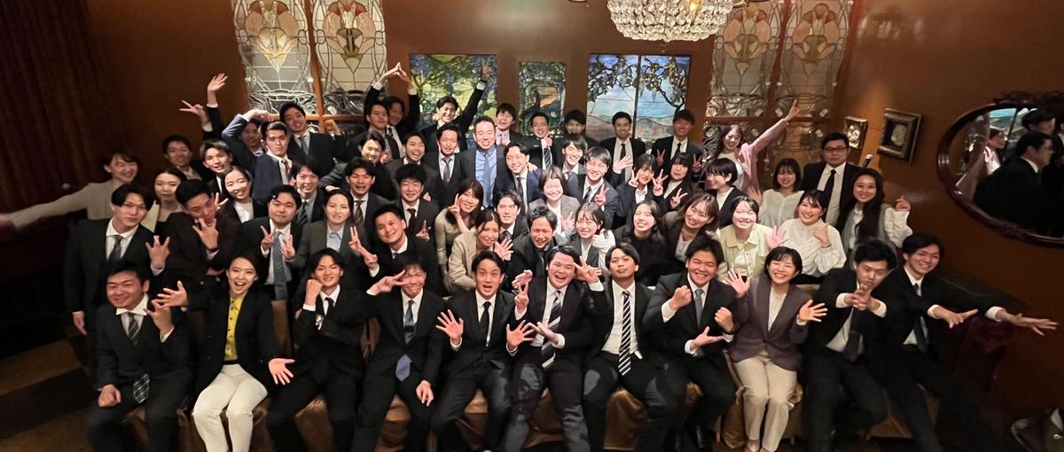 圧倒的成長を求め、新規事業の創出と事業拡大の中心に立つ25卒Wanted！