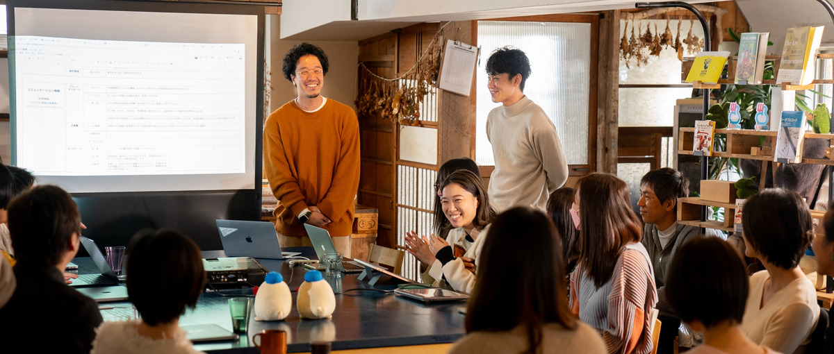 新しい当たり前を世の中に届ける！保育園留学のWebマーケ/広告運用担当募集