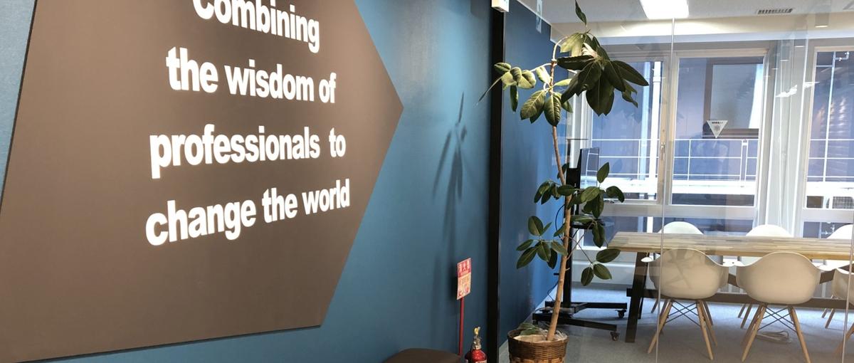 Webデザインスキルを更に極めていきたい方！豊富な案件がある会社/関西募集